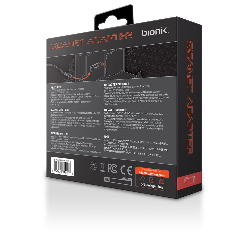 GIGANET Adapter package rear